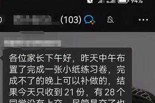开云平台登录入口网址截图4